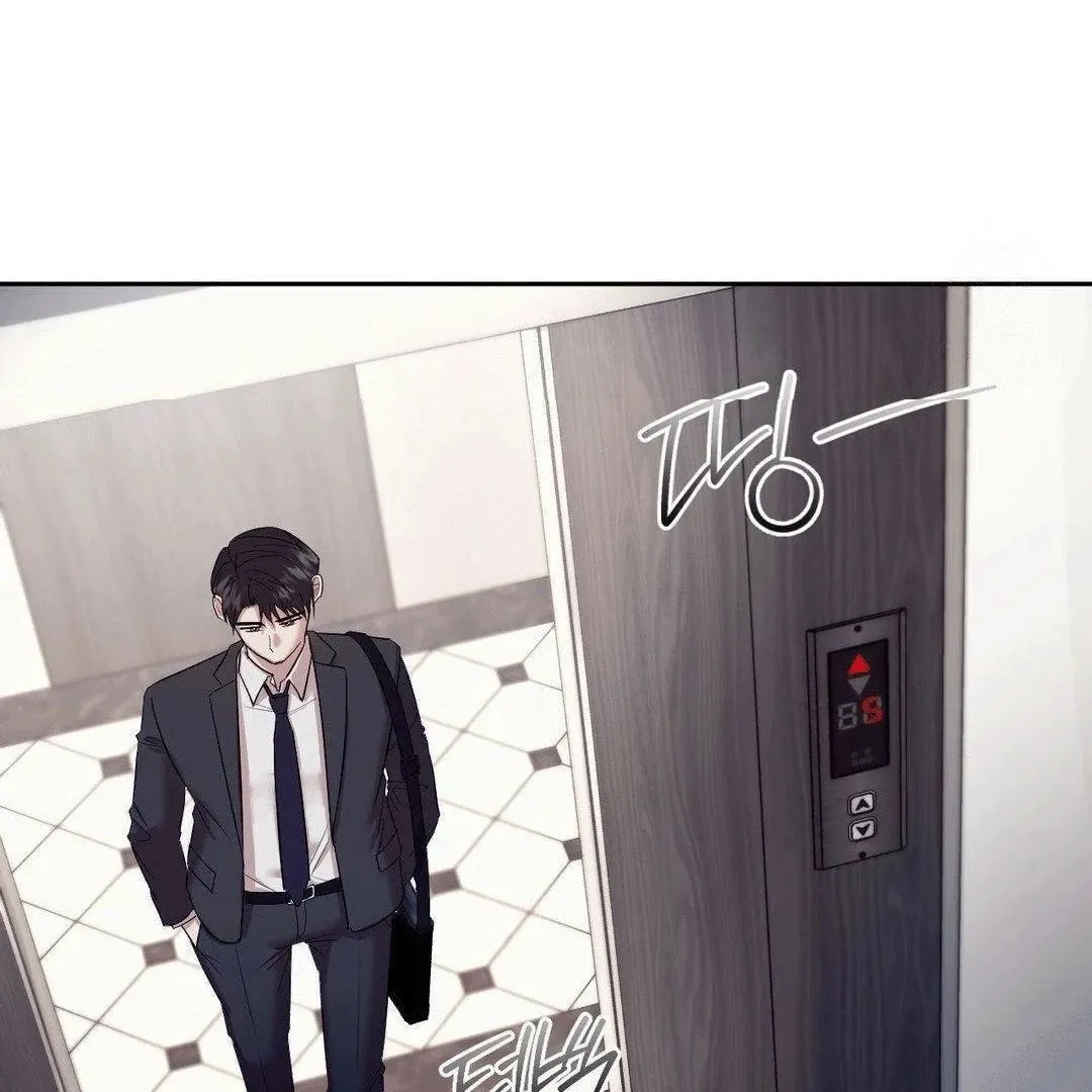 Sex-Training My Boss Chapter 10 page 88 - 