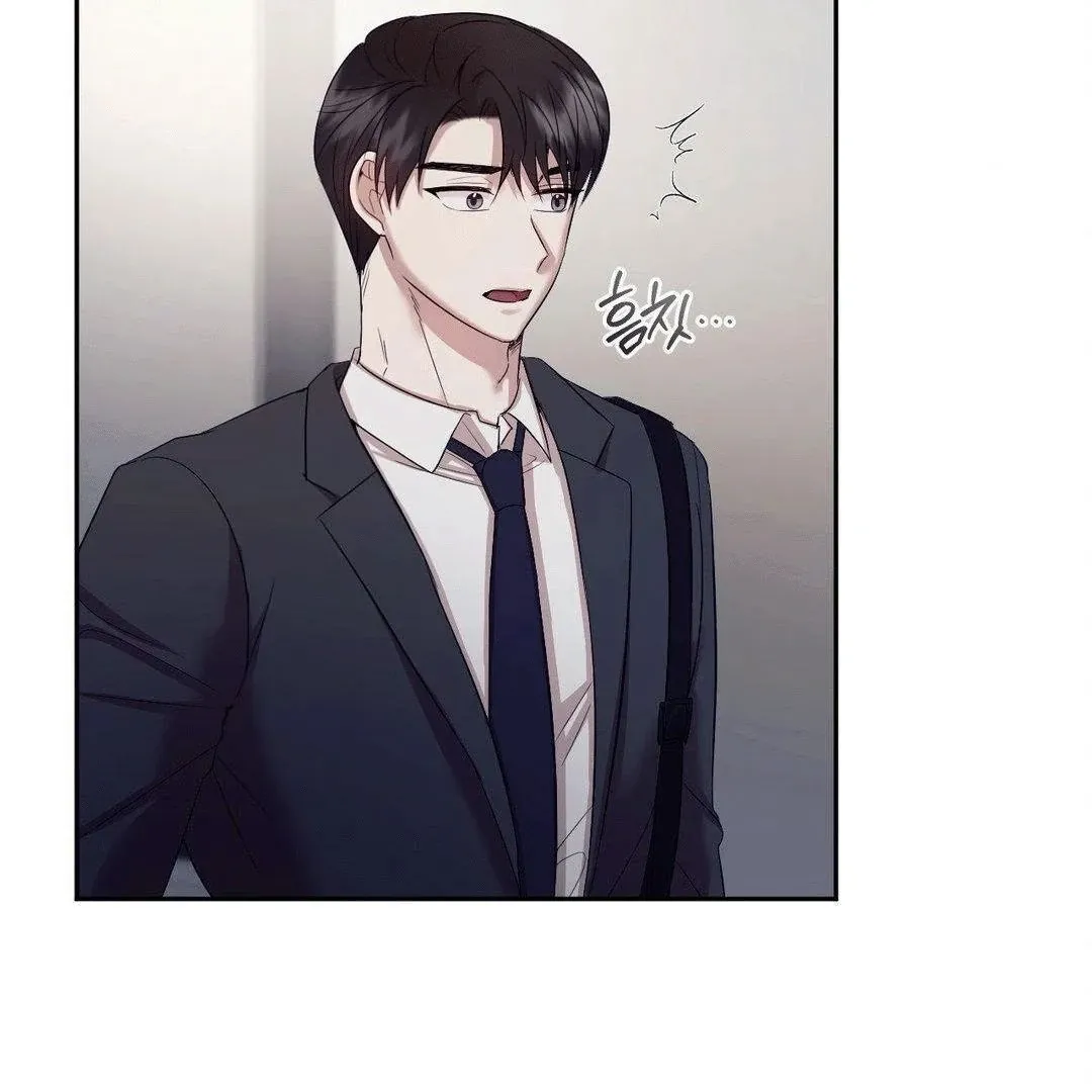 Sex-Training My Boss Chapter 10 page 90 - 