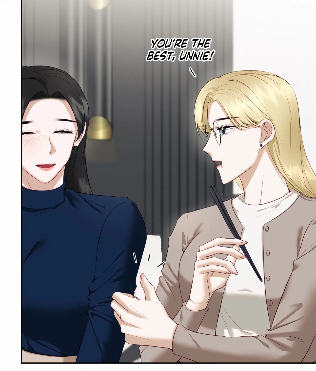Sex-Training My Boss Chapter 16 page 7 - 