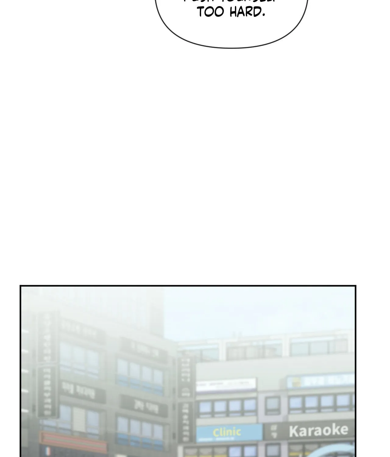 Sex-Training My Boss Chapter 16 page 82 - 