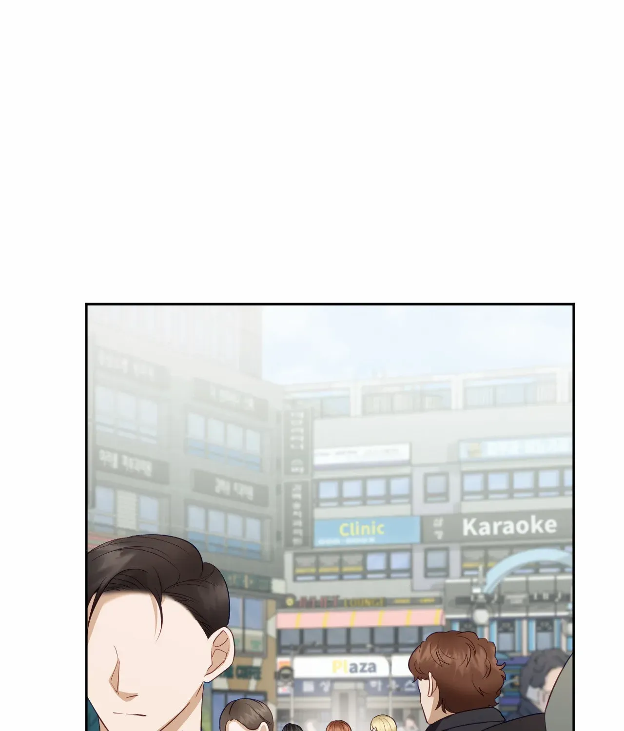 Sex-Training My Boss Chapter 16 page 84 - 