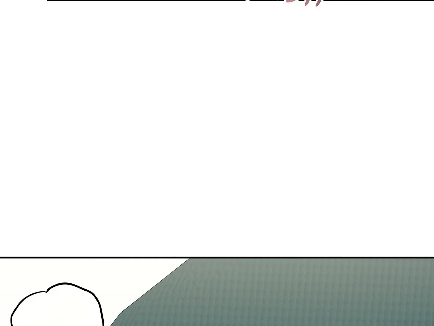 Sex-Training My Boss Chapter 17 page 152 - 