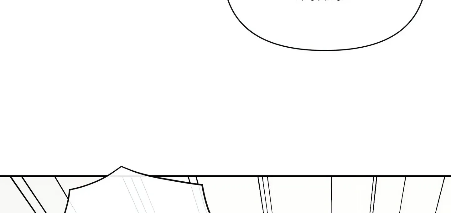 Sex-Training My Boss Chapter 18 page 40 - 