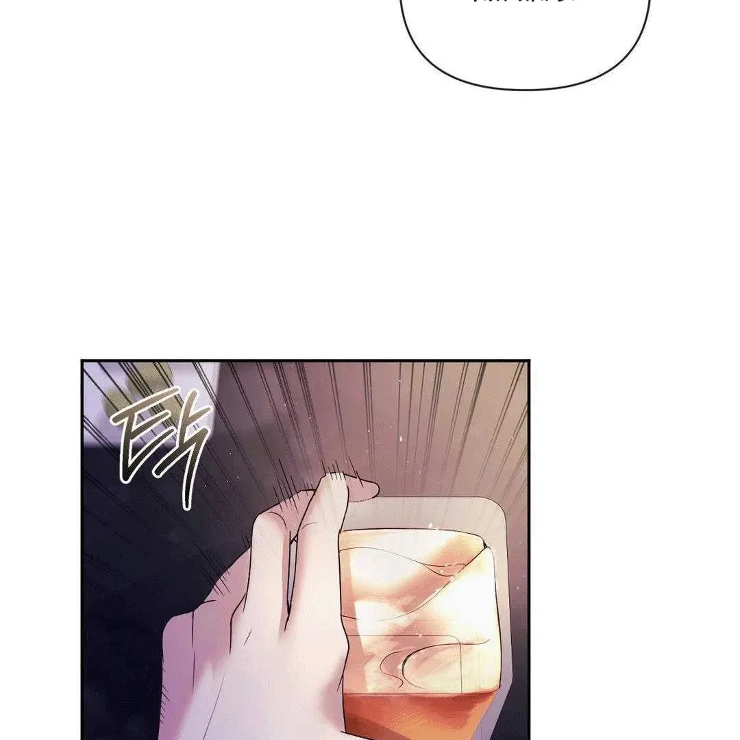 Sex-Training My Boss Chapter 2 page 11 - 