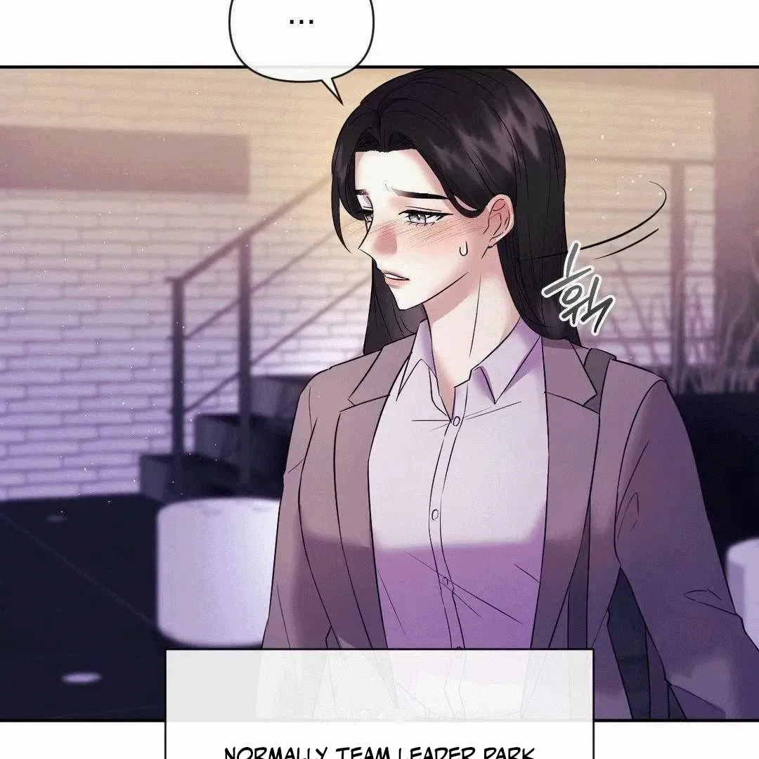 Sex-Training My Boss Chapter 2 page 42 - 