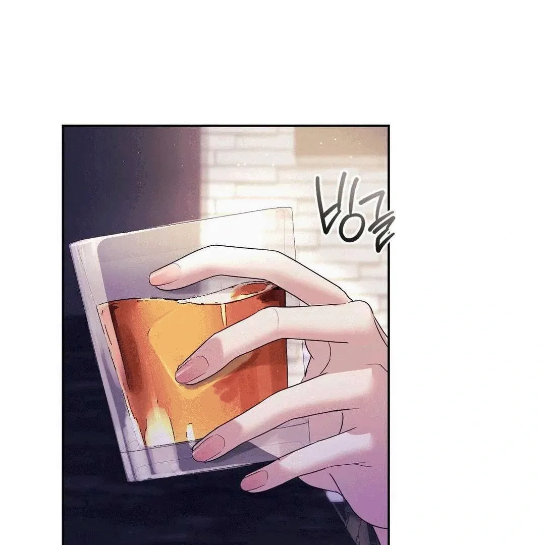 Sex-Training My Boss Chapter 2 page 6 - 
