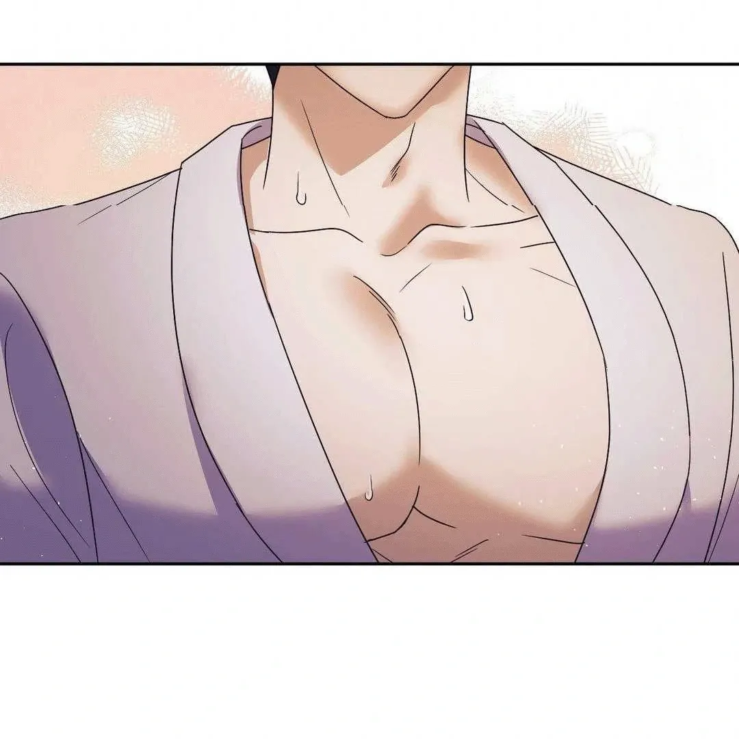 Sex-Training My Boss Chapter 2 page 59 - 