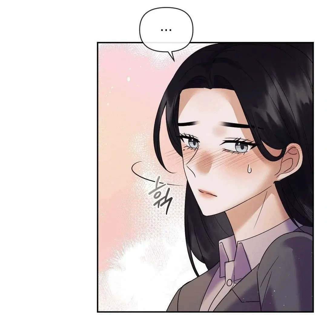 Sex-Training My Boss Chapter 2 page 60 - 