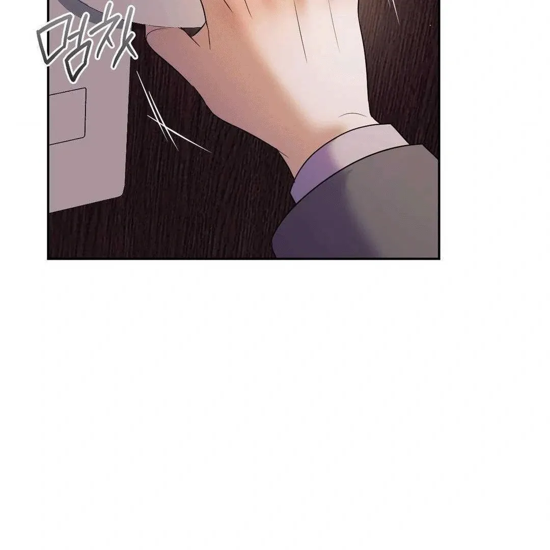 Sex-Training My Boss Chapter 2 page 68 - 