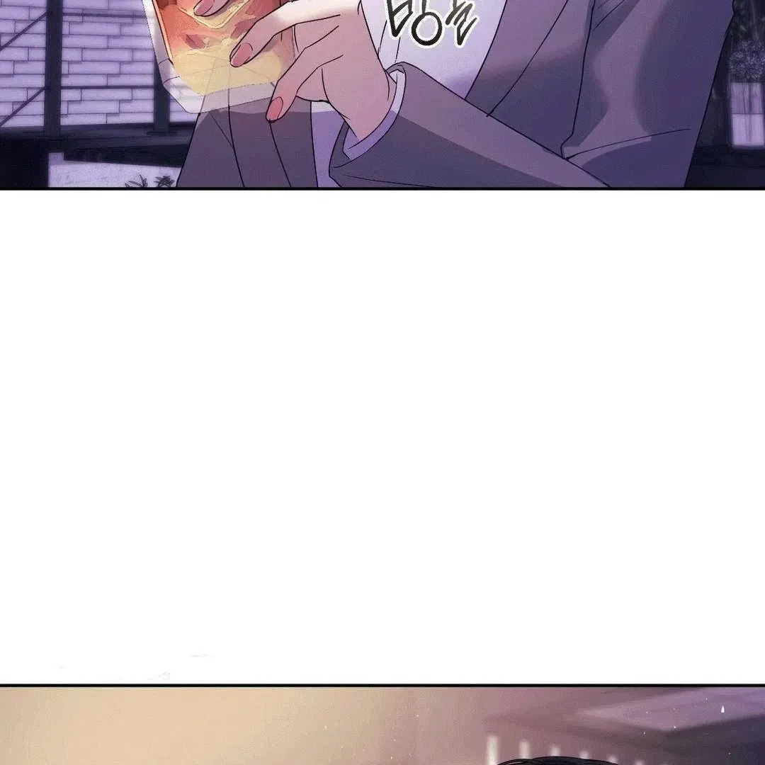 Sex-Training My Boss Chapter 2 page 8 - 