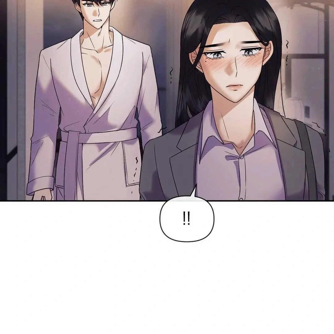 Sex-Training My Boss Chapter 2 page 80 - 