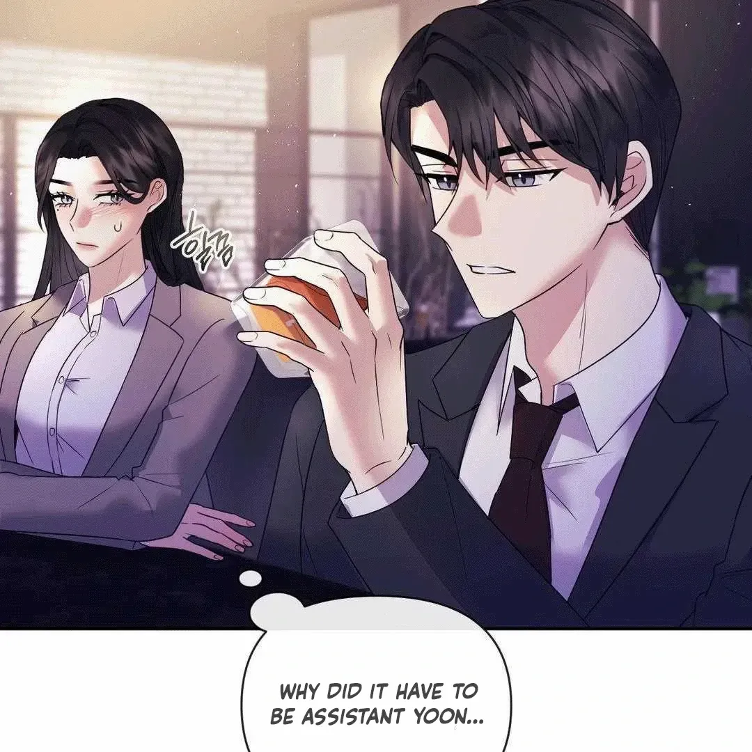 Sex-Training My Boss Chapter 2 page 9 - 