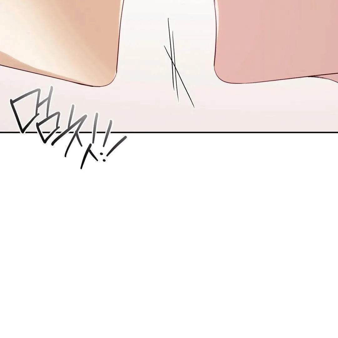 Sex-Training My Boss Chapter 22 page 115 - 