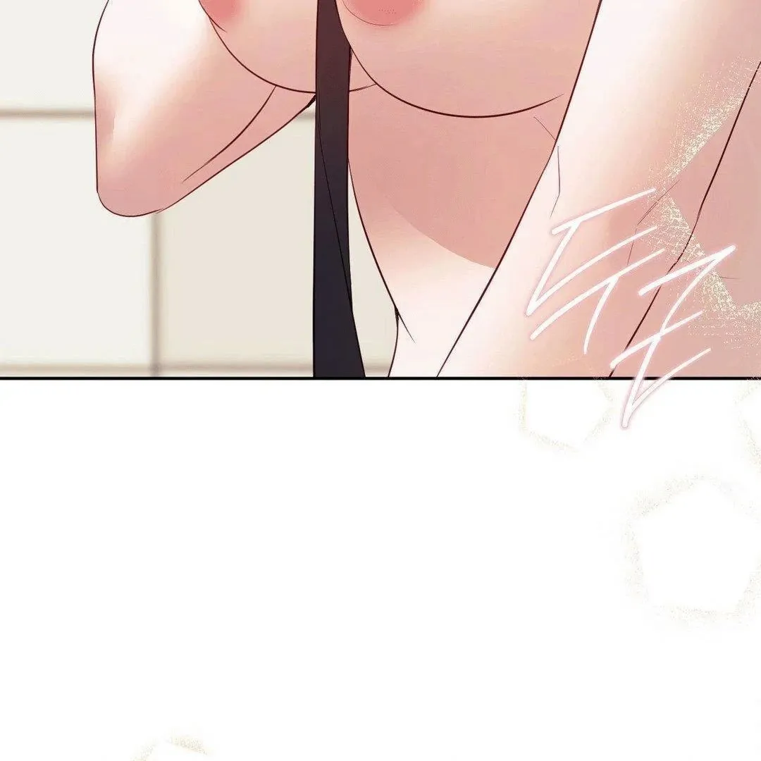 Sex-Training My Boss Chapter 22 page 137 - 