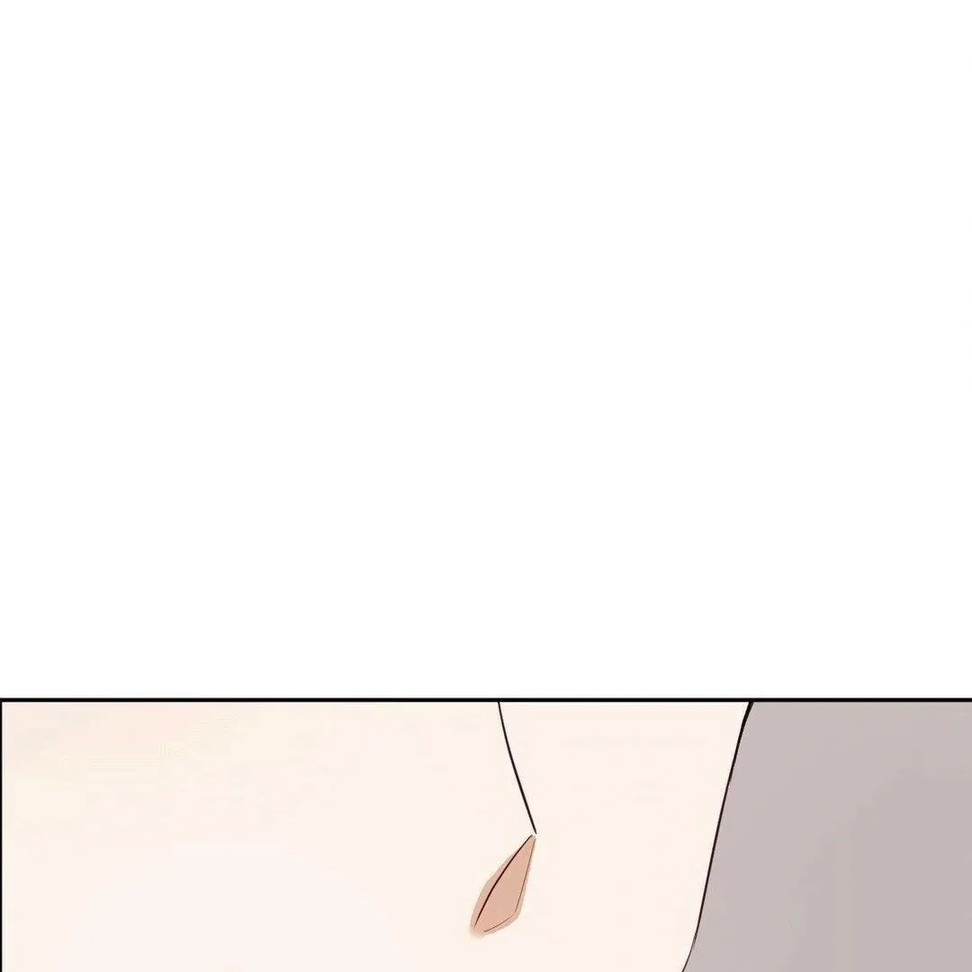 Sex-Training My Boss Chapter 22 page 144 - 