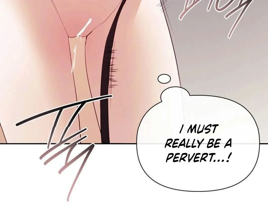 Sex-Training My Boss Chapter 22 page 17 - 