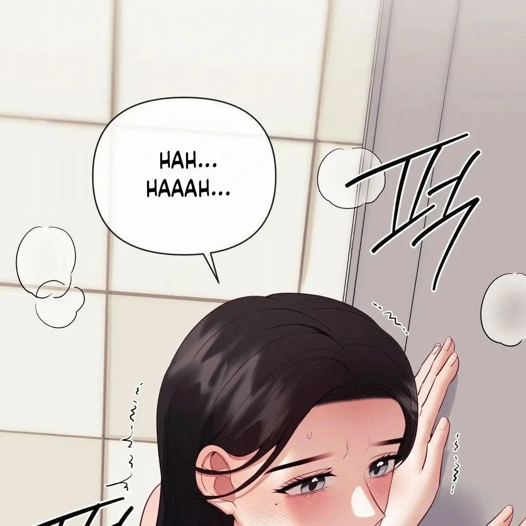 Sex-Training My Boss Chapter 22 page 3 - 