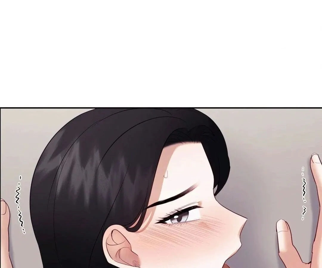 Sex-Training My Boss Chapter 22 page 33 - 