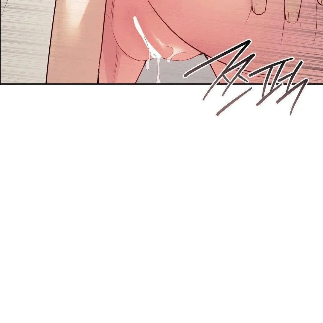 Sex-Training My Boss Chapter 22 page 7 - 