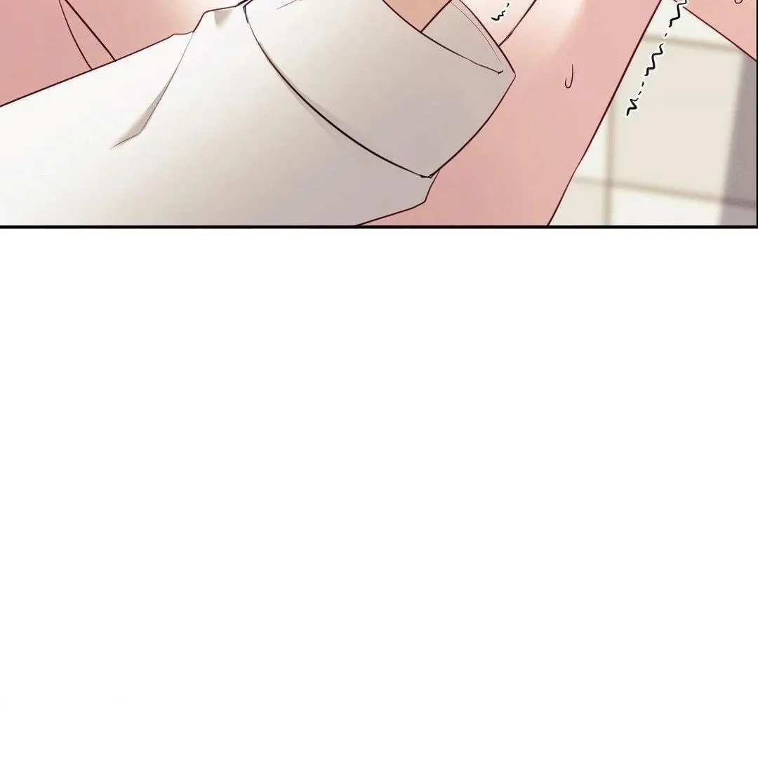 Sex-Training My Boss Chapter 22 page 71 - 