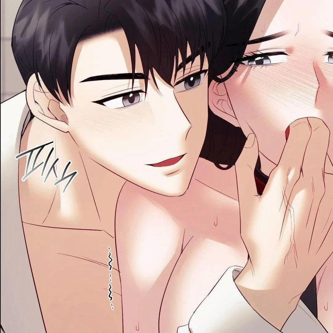 Sex-Training My Boss Chapter 22 page 74 - 