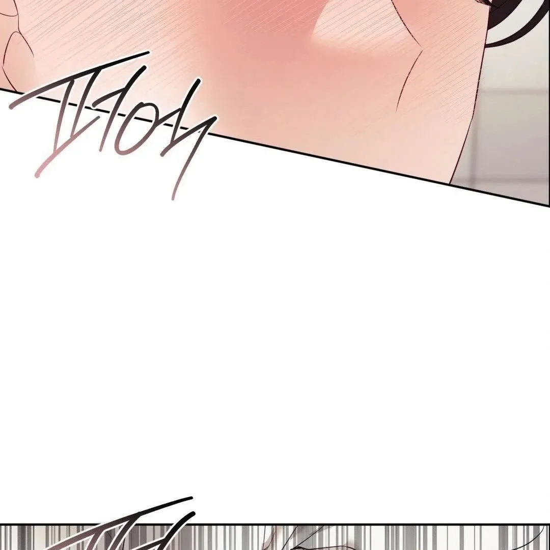 Sex-Training My Boss Chapter 22 page 81 - 