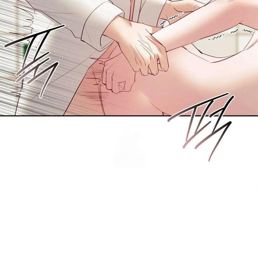 Sex-Training My Boss Chapter 22 page 86 - 