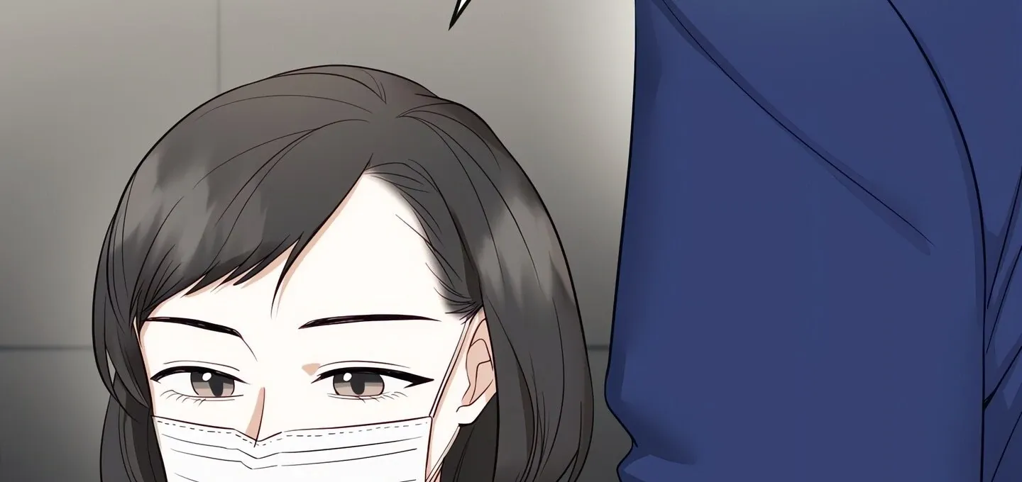 Sex-Training My Boss Chapter 23 page 119 - 