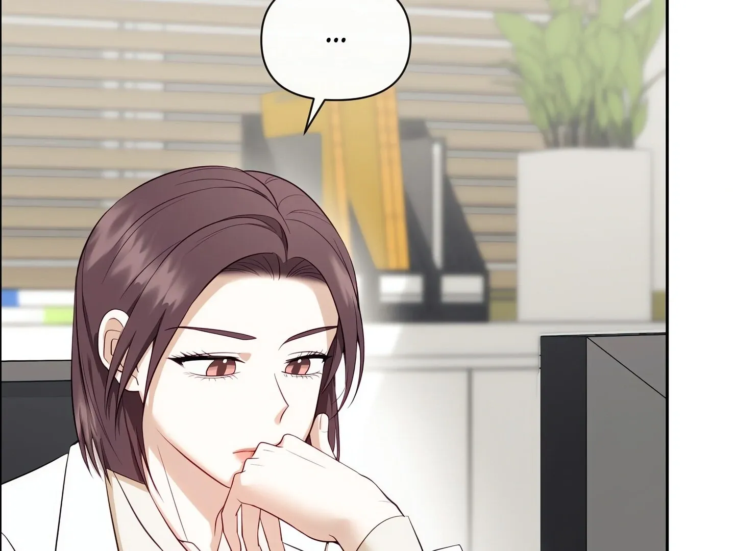Sex-Training My Boss Chapter 23 page 203 - 