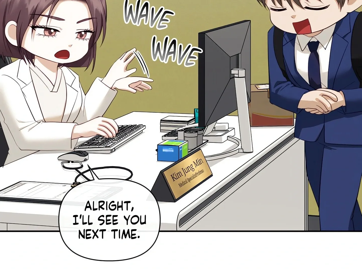 Sex-Training My Boss Chapter 24 page 34 - 
