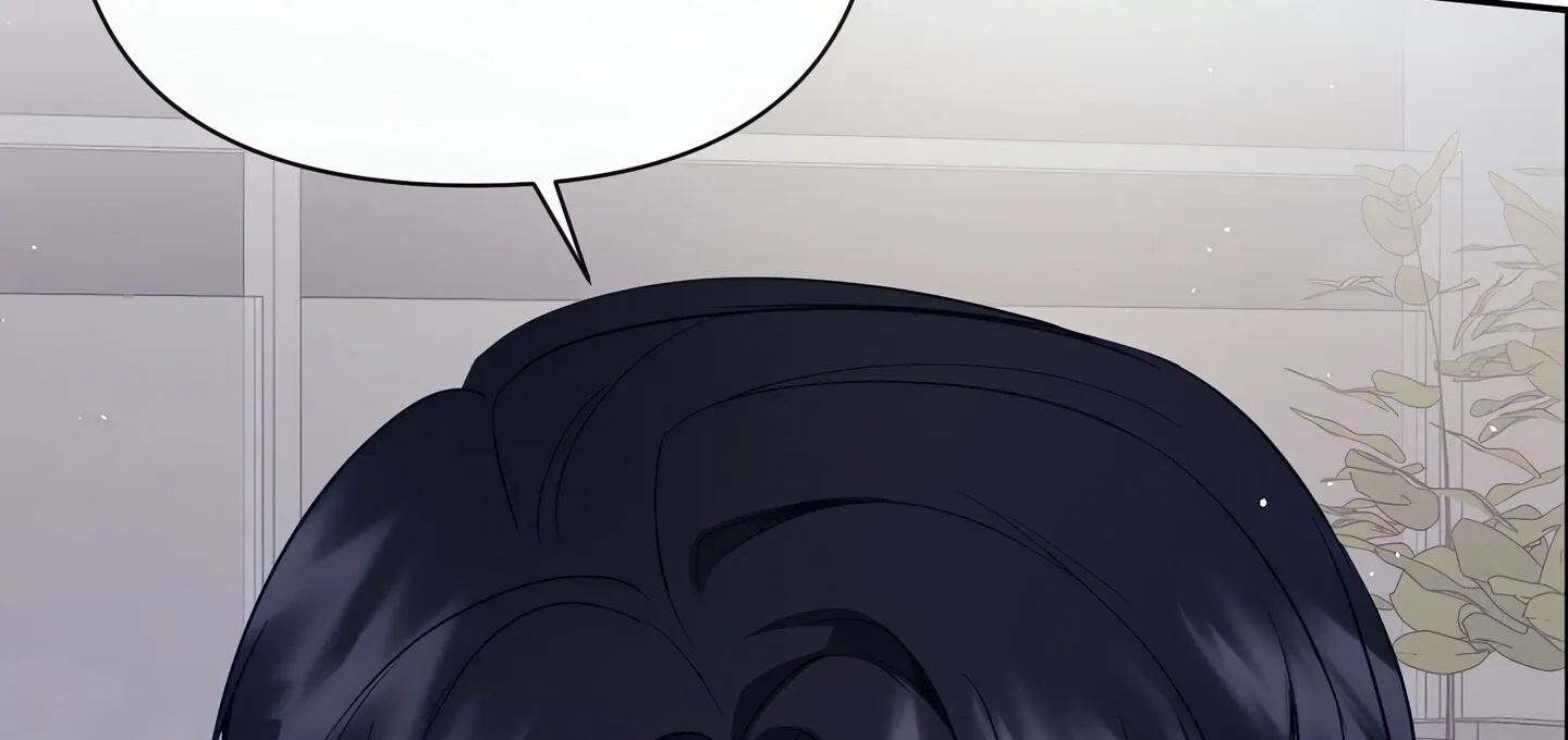 Sex-Training My Boss Chapter 25 page 130 - 