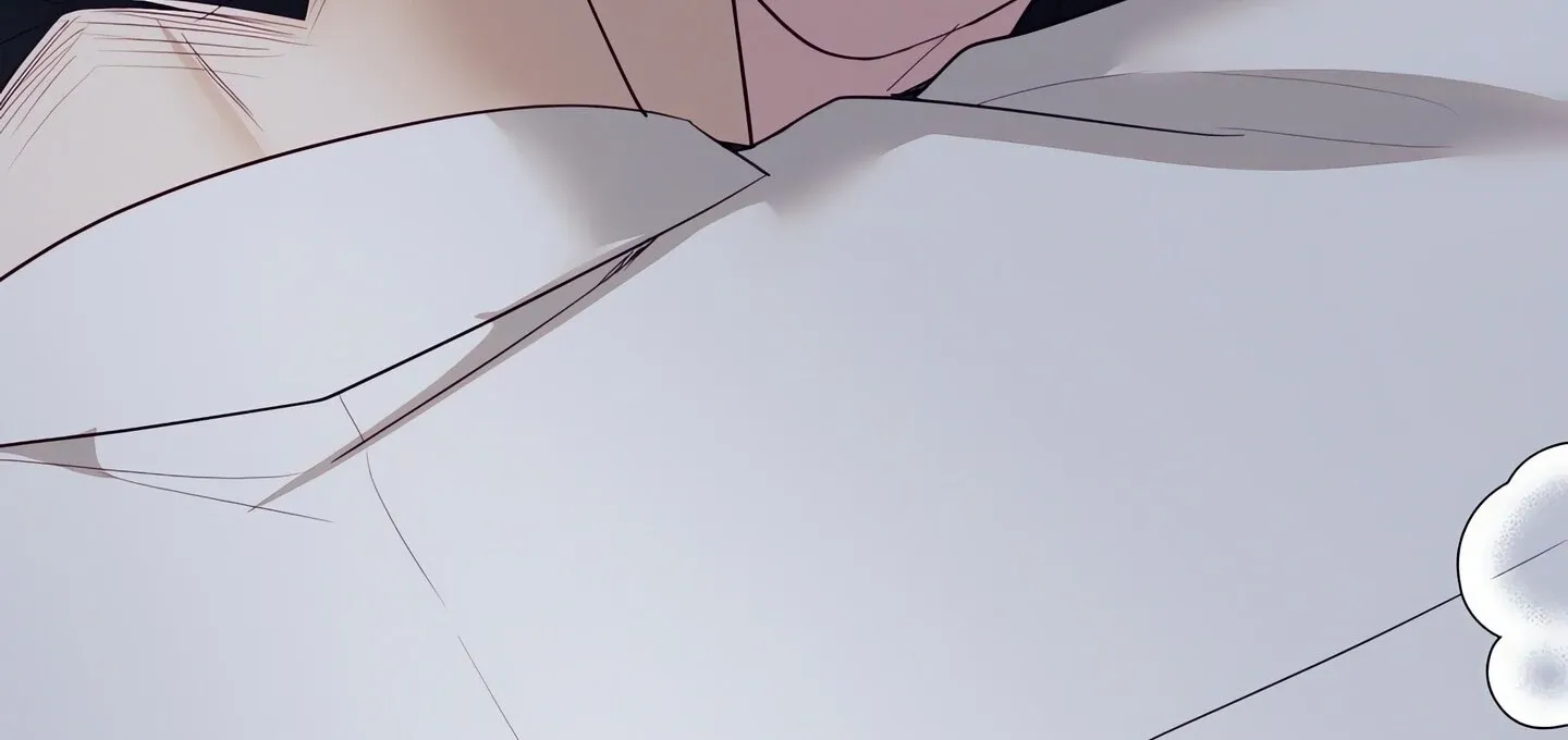 Sex-Training My Boss Chapter 25 page 70 - 