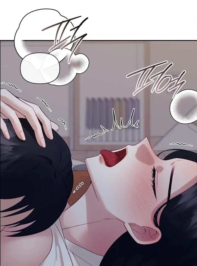 Sex-Training My Boss Chapter 26 page 39 - 