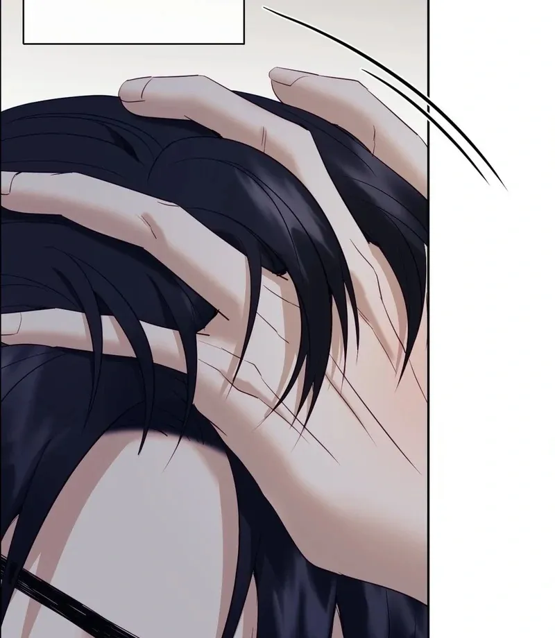 Sex-Training My Boss Chapter 26 page 60 - 