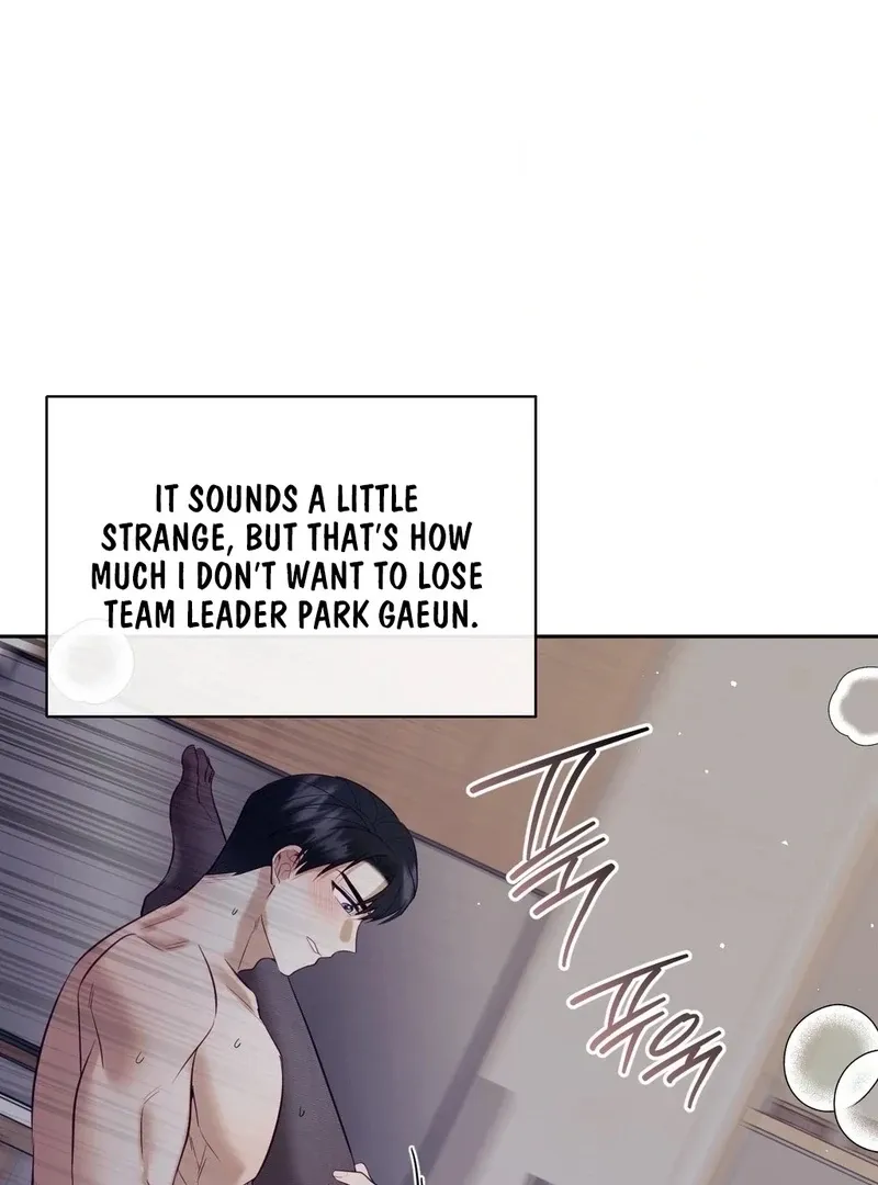Sex-Training My Boss Chapter 26 page 63 - 