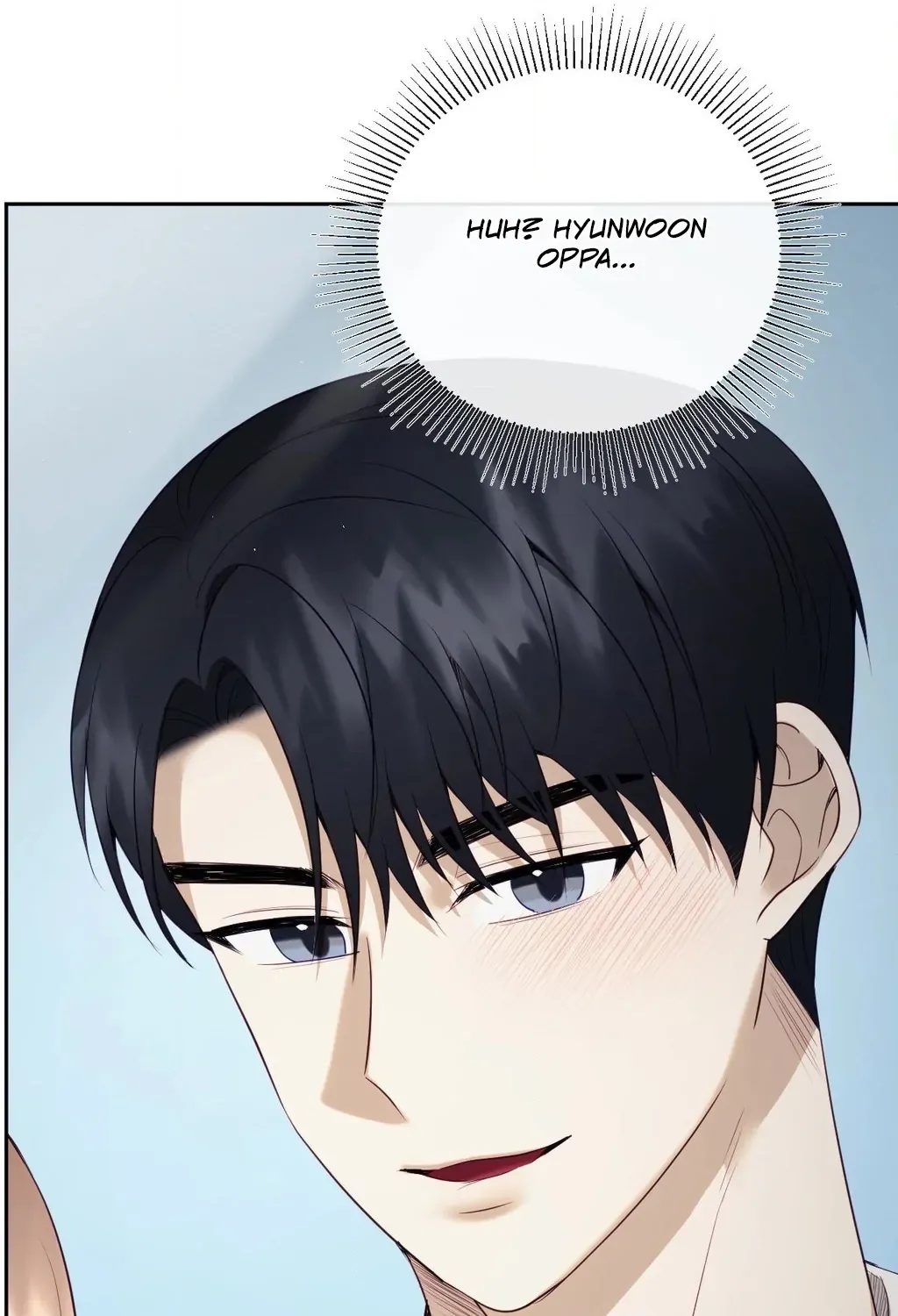 Sex-Training My Boss Chapter 27 page 12 - 