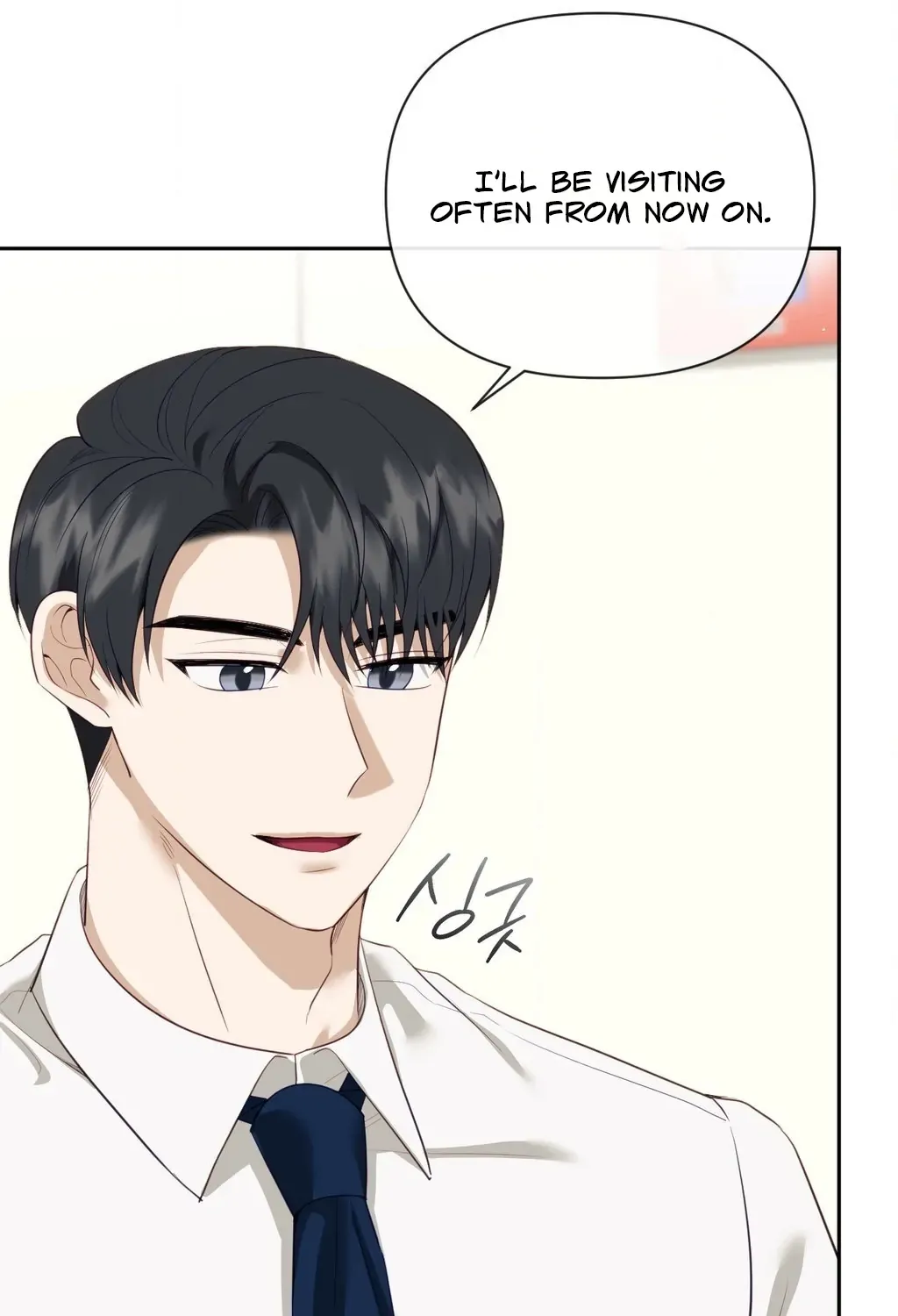 Sex-Training My Boss Chapter 27 page 45 - 