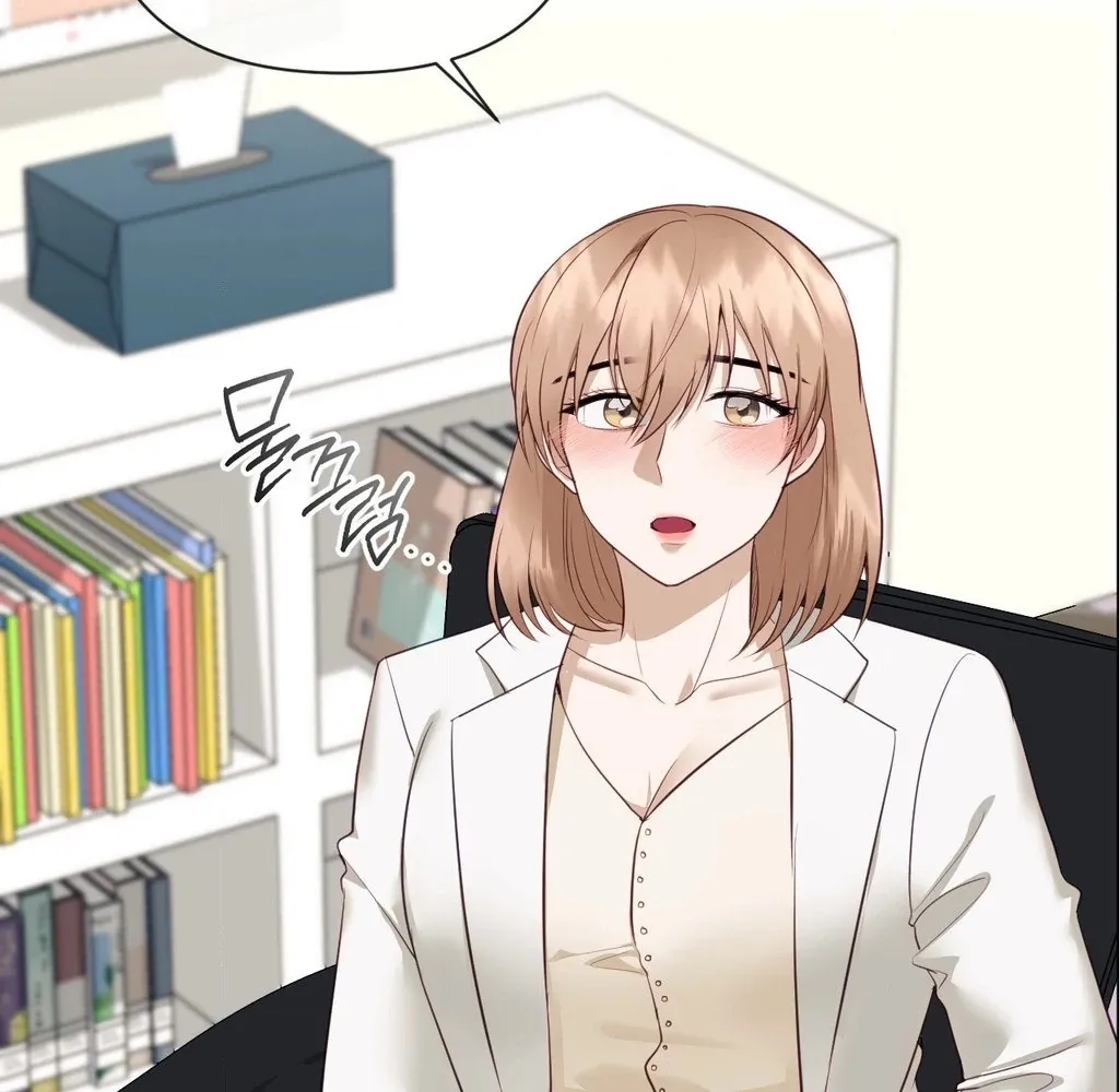 Sex-Training My Boss Chapter 27 page 50 - 