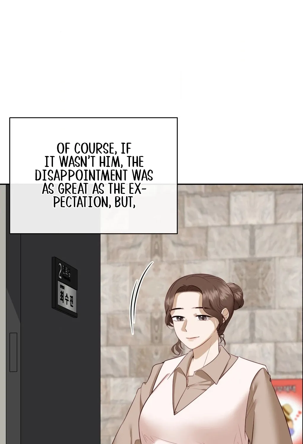 Sex-Training My Boss Chapter 27 page 56 - 