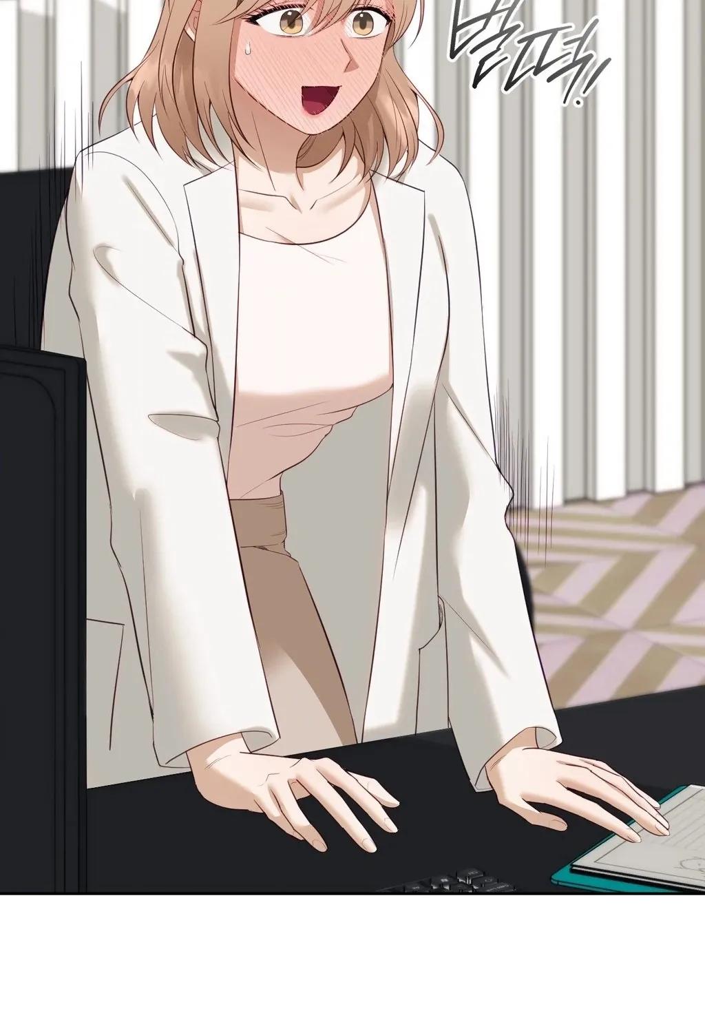 Sex-Training My Boss Chapter 27 page 67 - 