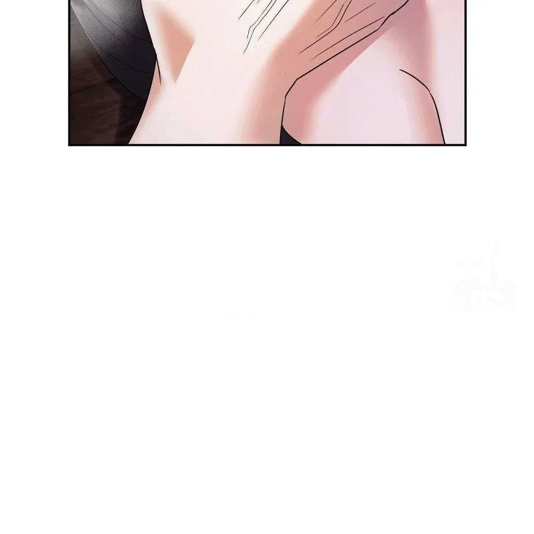 Sex-Training My Boss Chapter 3 page 101 - 