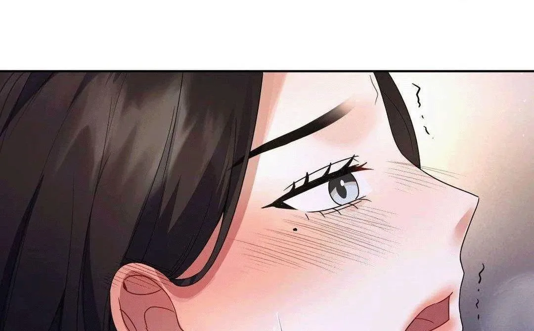 Sex-Training My Boss Chapter 3 page 43 - 