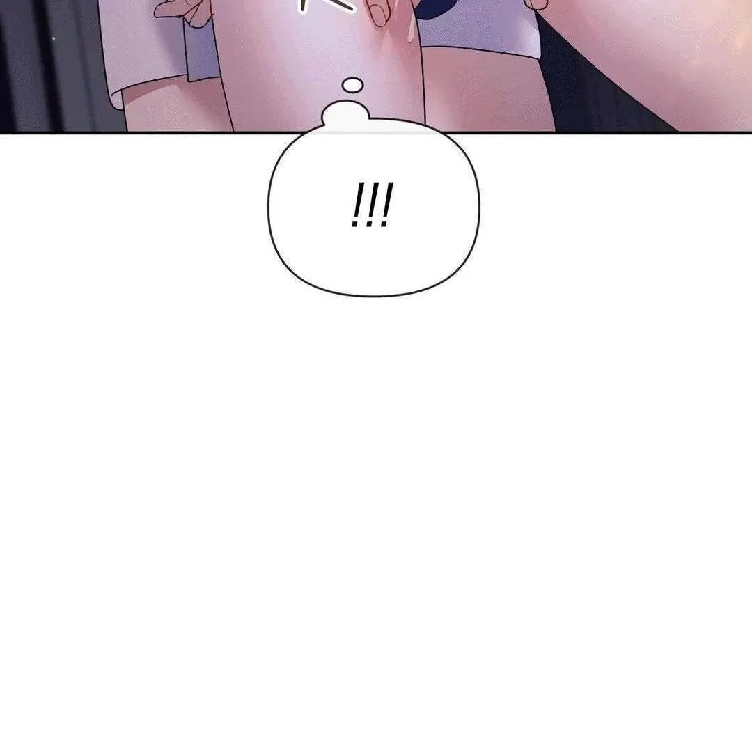 Sex-Training My Boss Chapter 3 page 52 - 