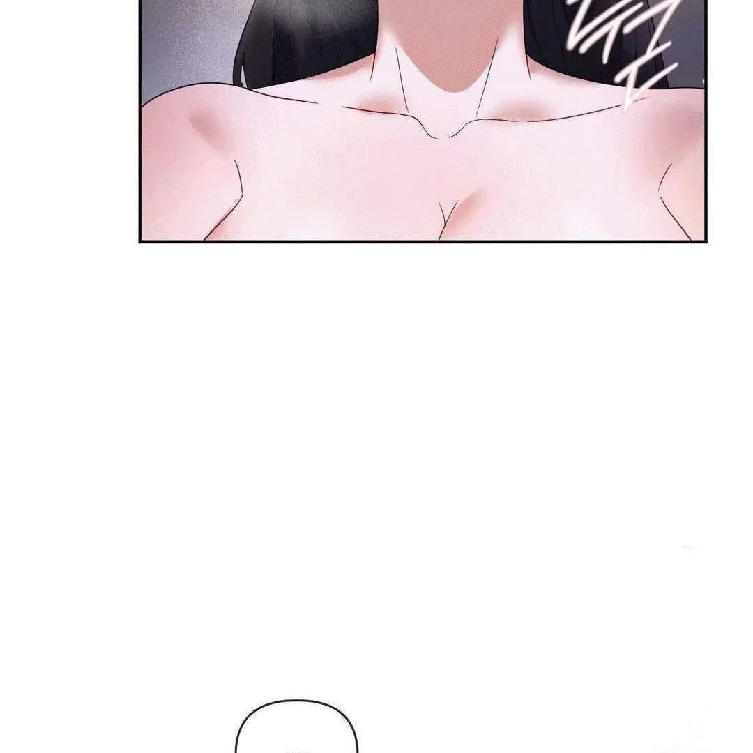 Sex-Training My Boss Chapter 3 page 55 - 