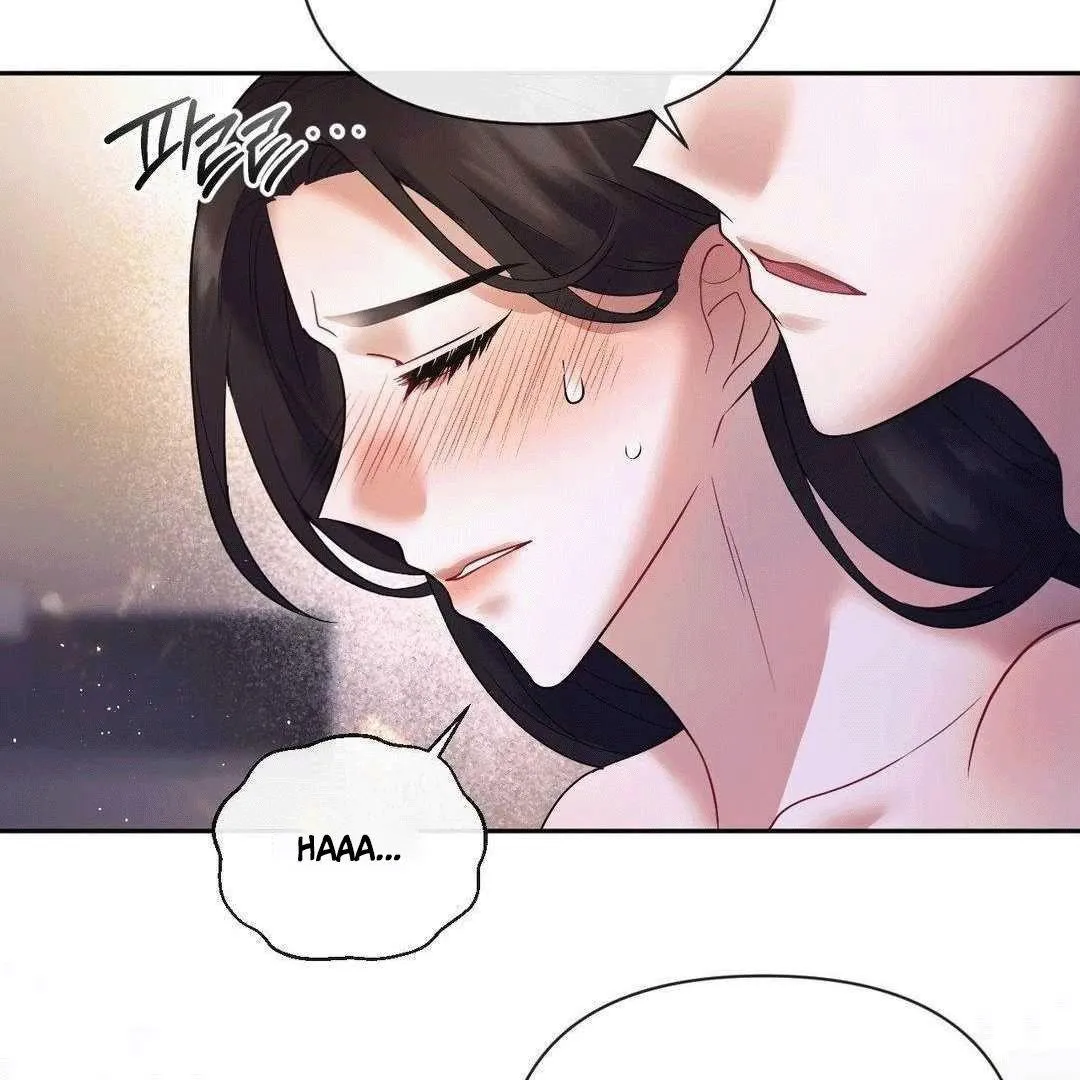 Sex-Training My Boss Chapter 3 page 7 - 