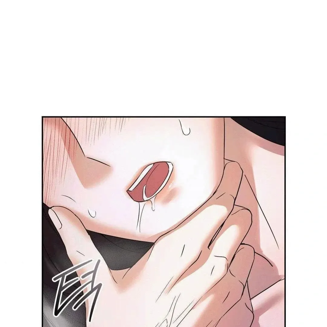 Sex-Training My Boss Chapter 3 page 100 - 