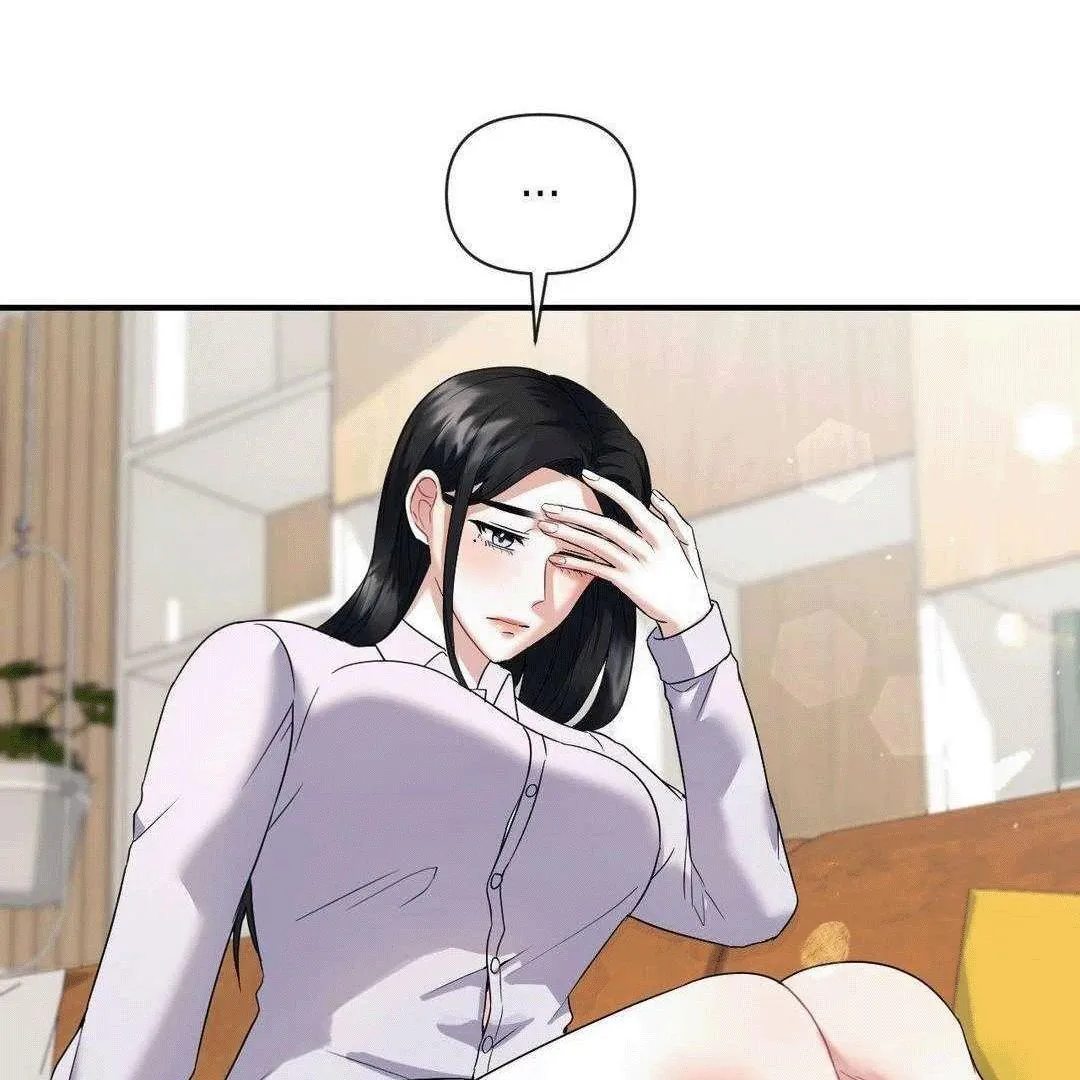 Sex-Training My Boss Chapter 4 page 20 - 