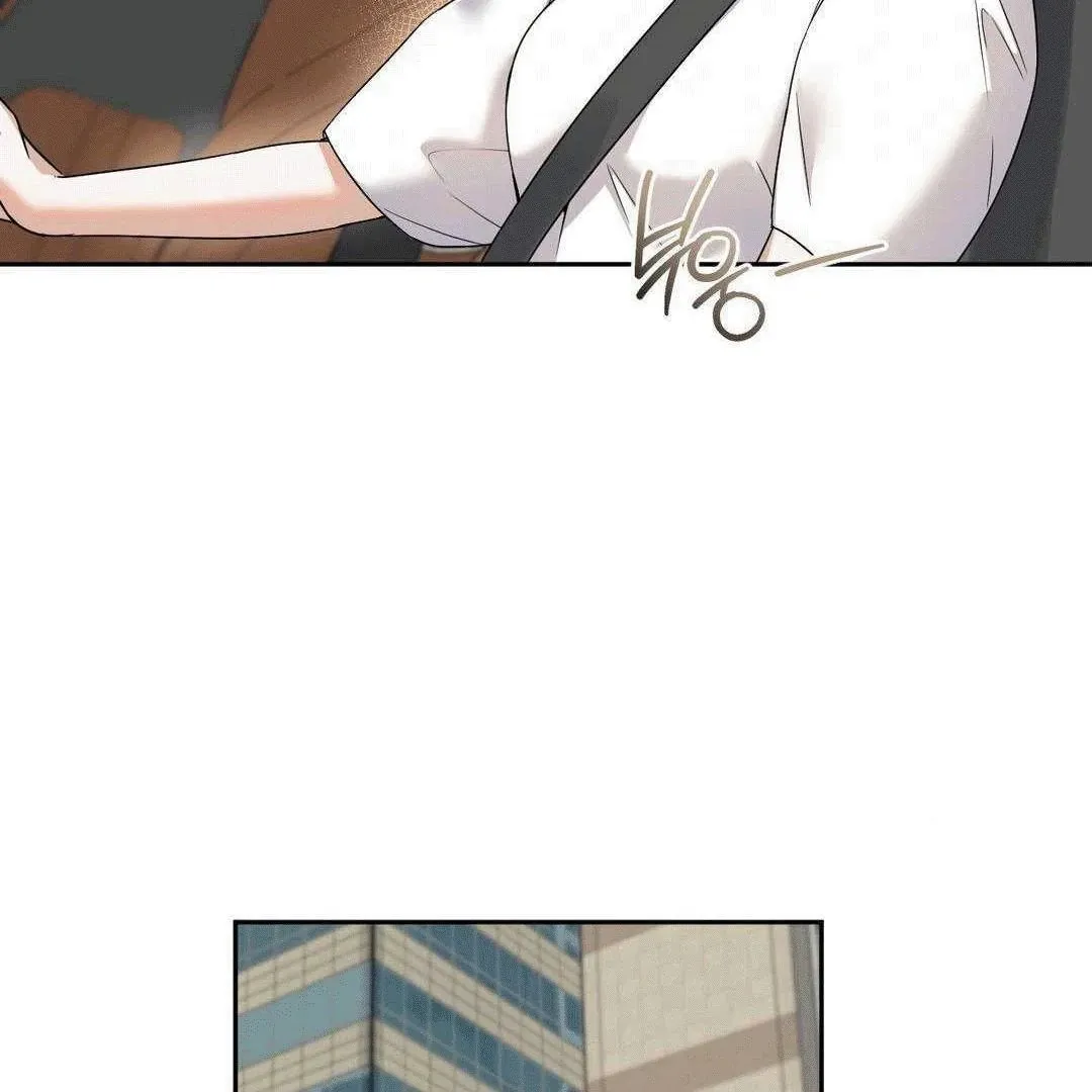 Sex-Training My Boss Chapter 4 page 44 - 