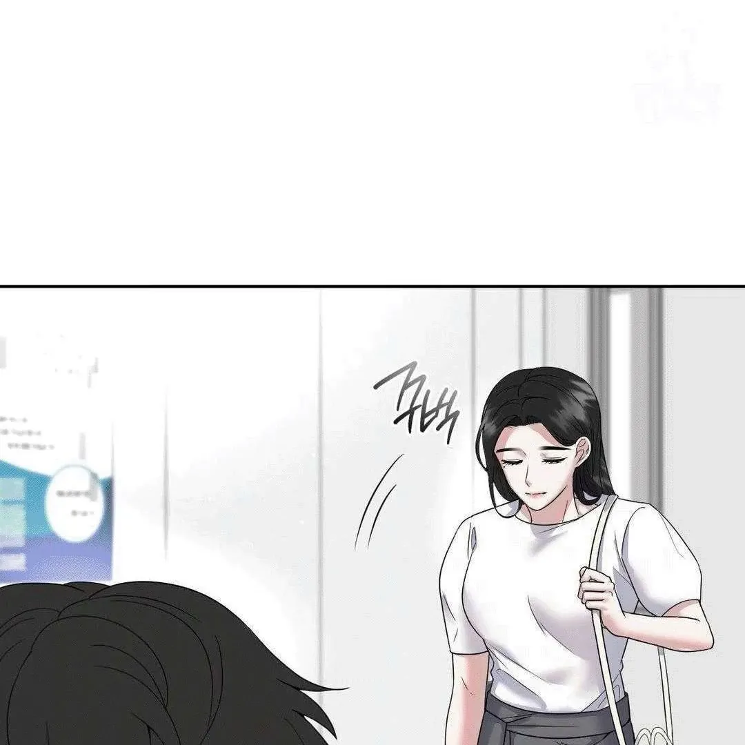 Sex-Training My Boss Chapter 4 page 56 - 