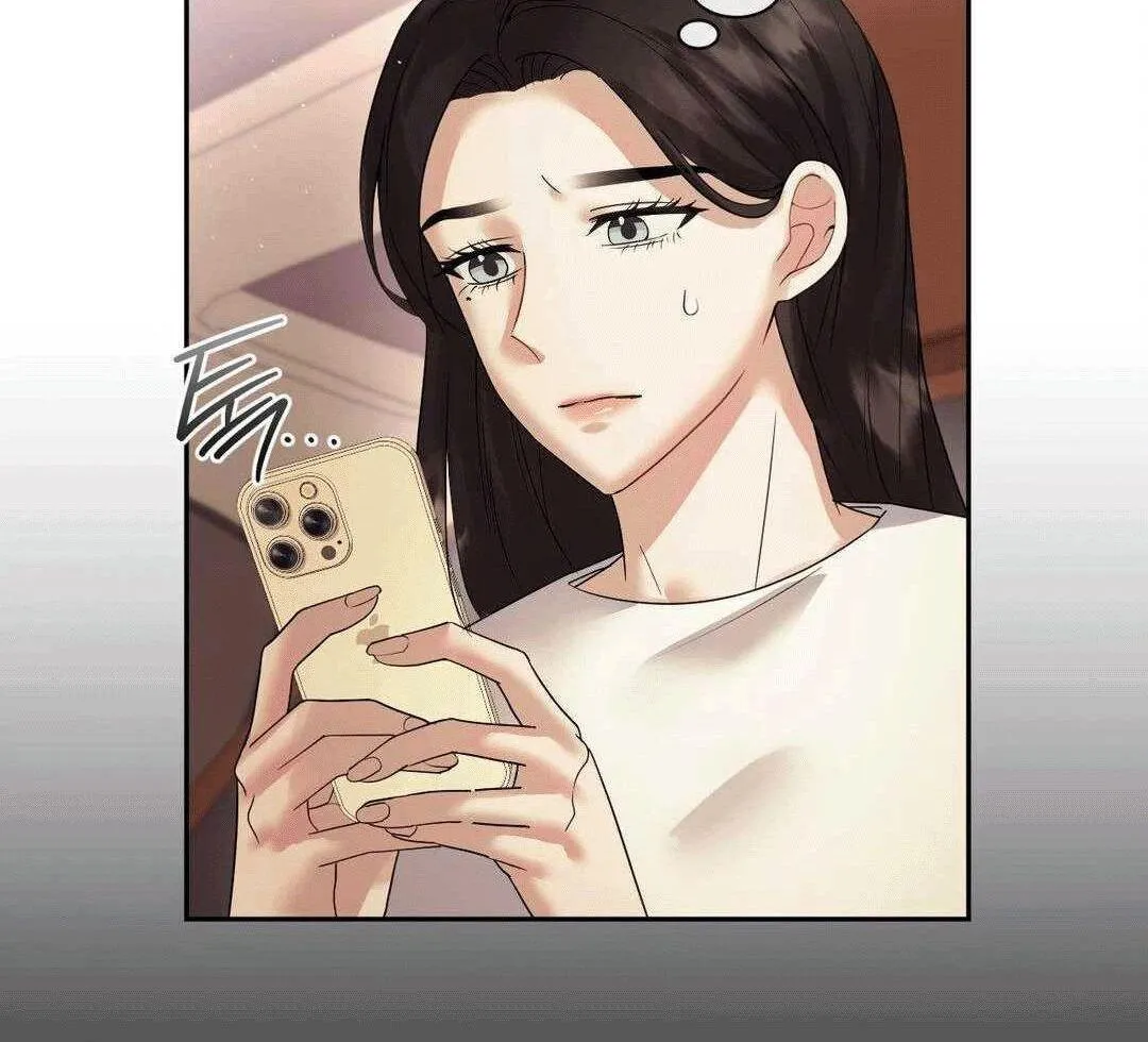 Sex-Training My Boss Chapter 4 page 75 - 